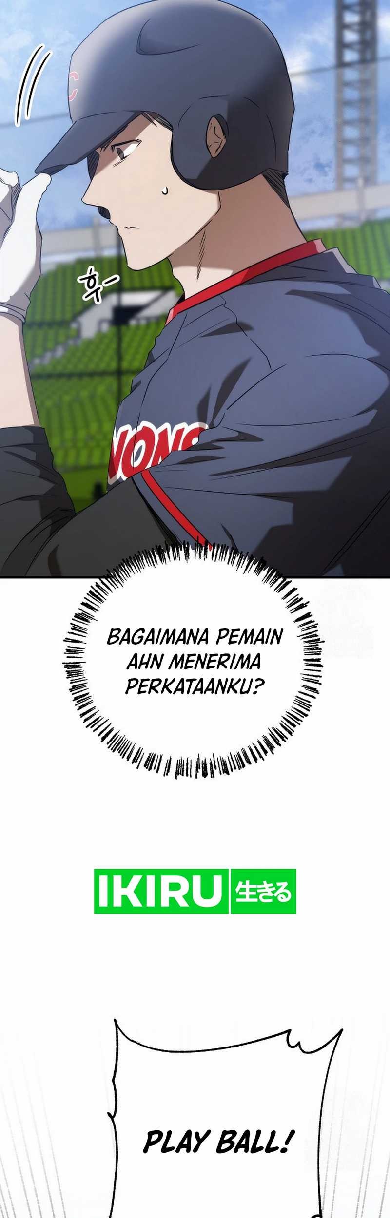 The Rookie In The Baseball Team Is Performing Exceptionally Well Chapter 43 - halaman 26