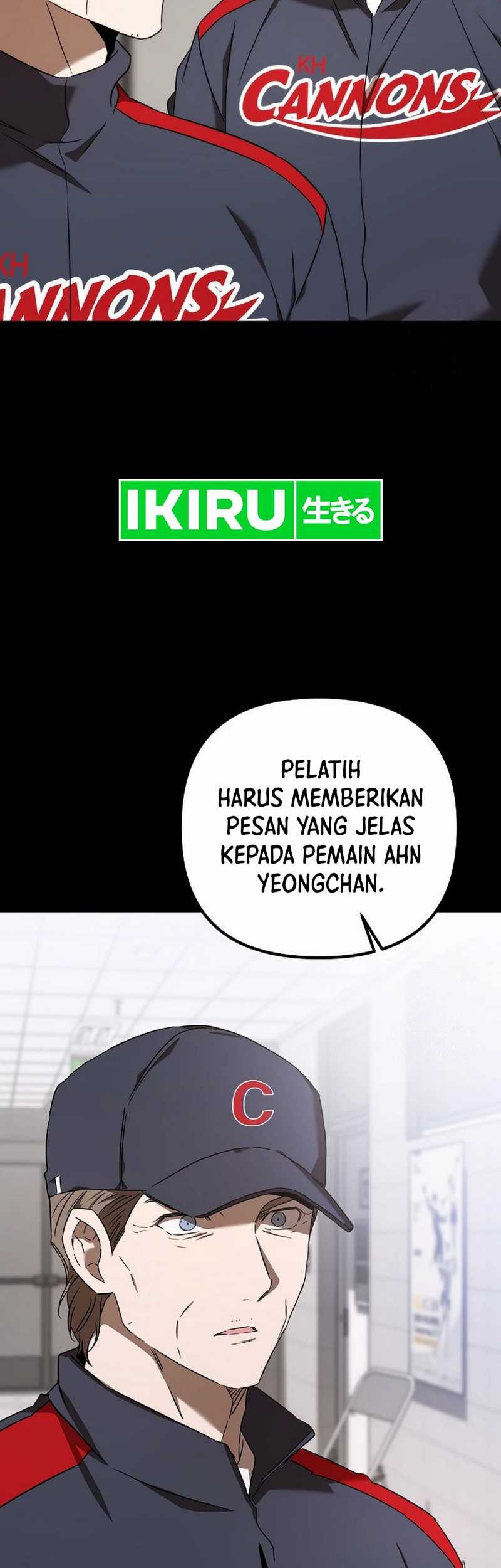 The Rookie In The Baseball Team Is Performing Exceptionally Well Chapter 43 - halaman 3