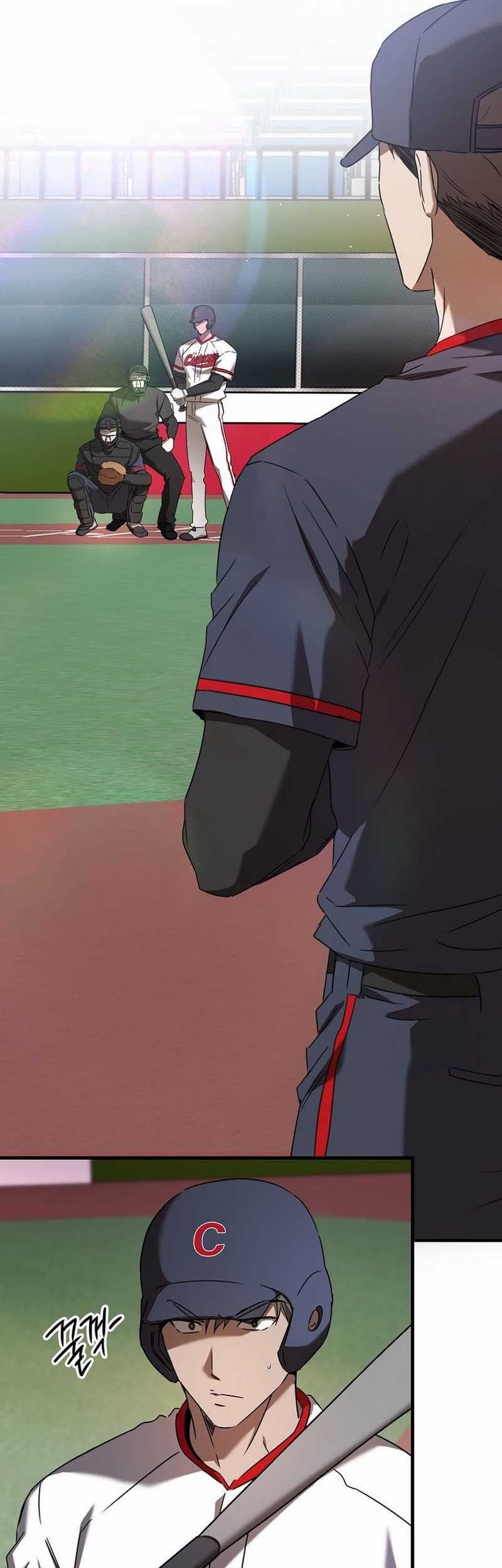 The Rookie In The Baseball Team Is Performing Exceptionally Well Chapter 43 - halaman 35