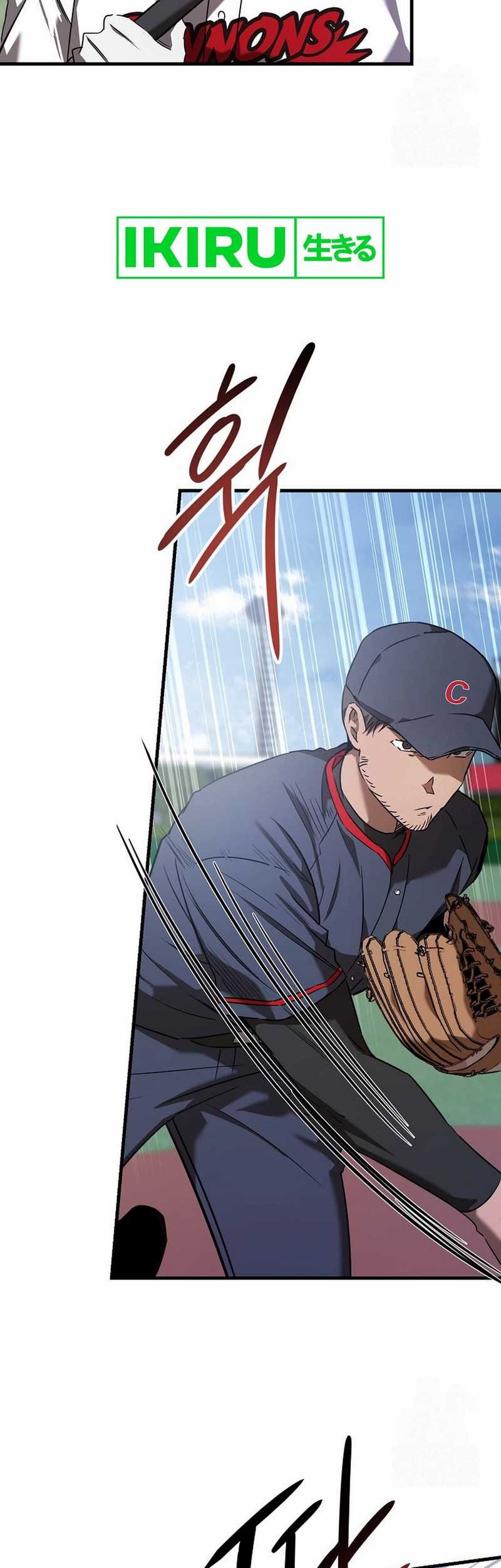 The Rookie In The Baseball Team Is Performing Exceptionally Well Chapter 43 - halaman 36