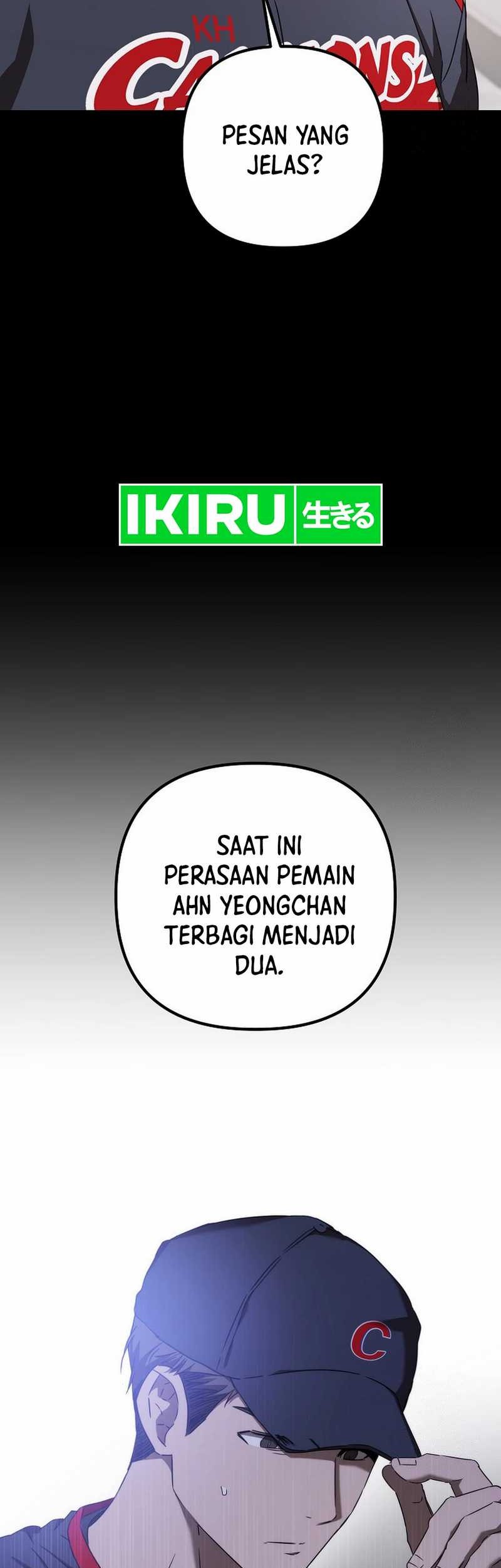 The Rookie In The Baseball Team Is Performing Exceptionally Well Chapter 43 - halaman 4