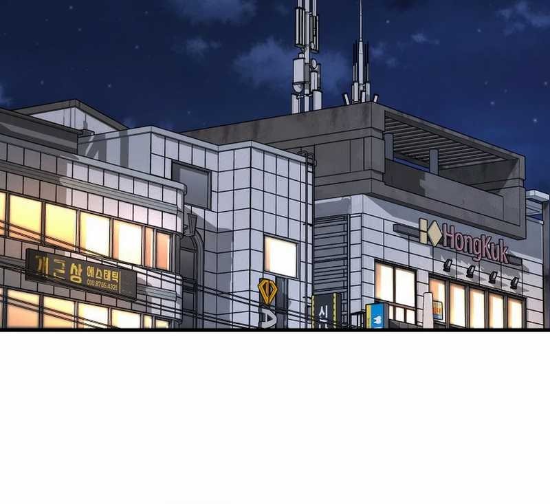 The Rookie In The Baseball Team Is Performing Exceptionally Well Chapter 43 - halaman 53
