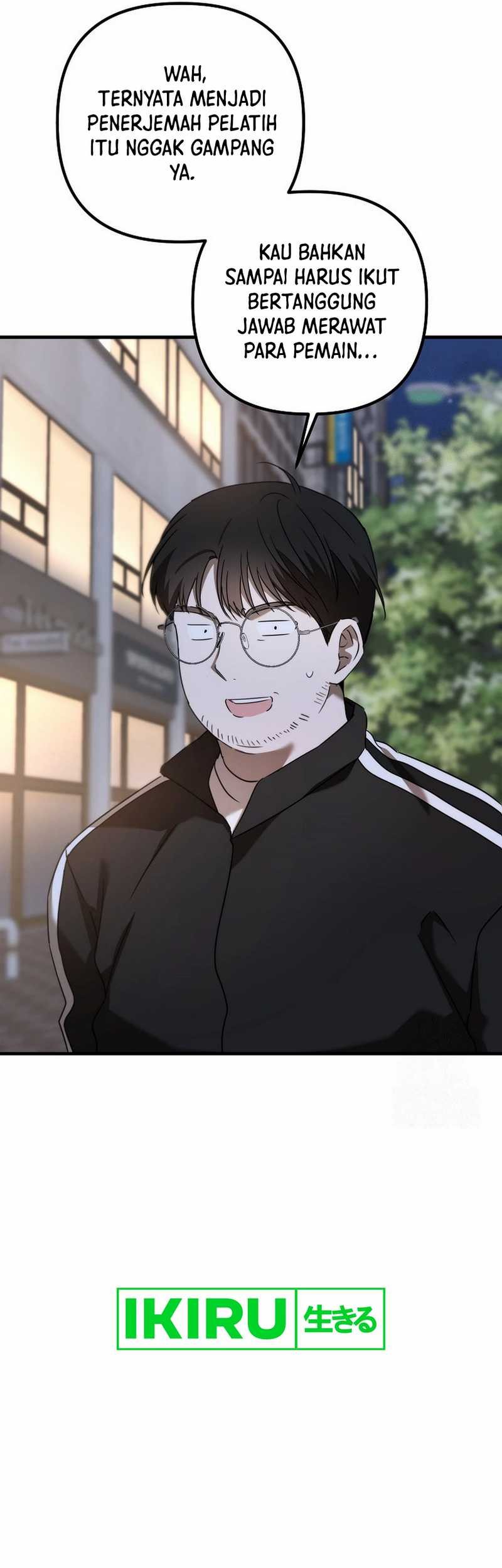 The Rookie In The Baseball Team Is Performing Exceptionally Well Chapter 43 - halaman 54