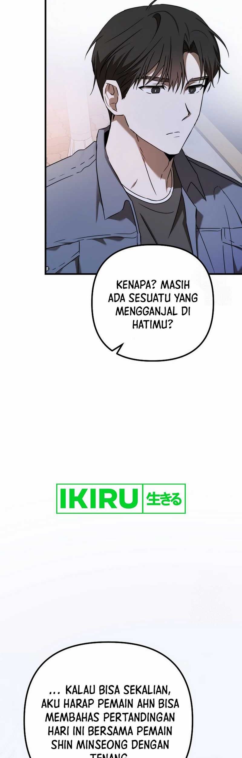 The Rookie In The Baseball Team Is Performing Exceptionally Well Chapter 43 - halaman 56