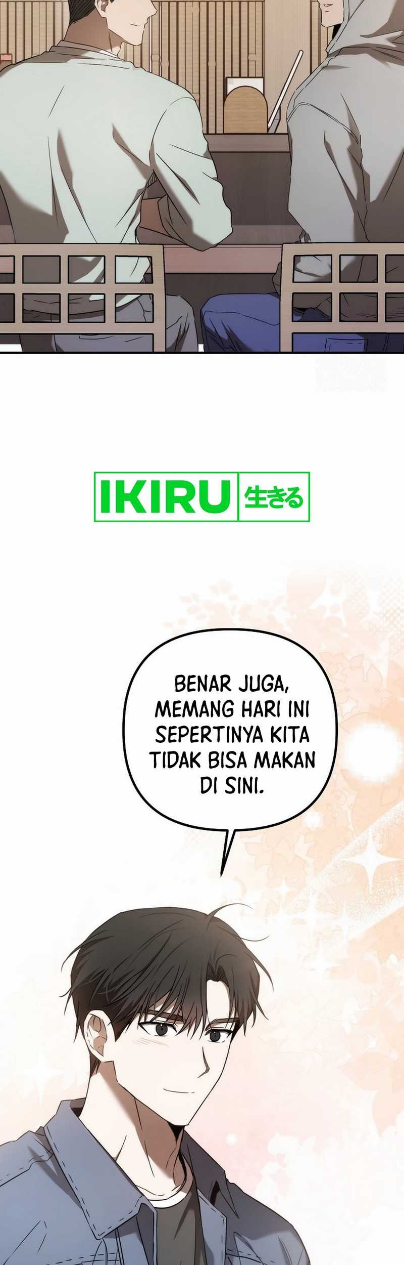 The Rookie In The Baseball Team Is Performing Exceptionally Well Chapter 43 - halaman 62
