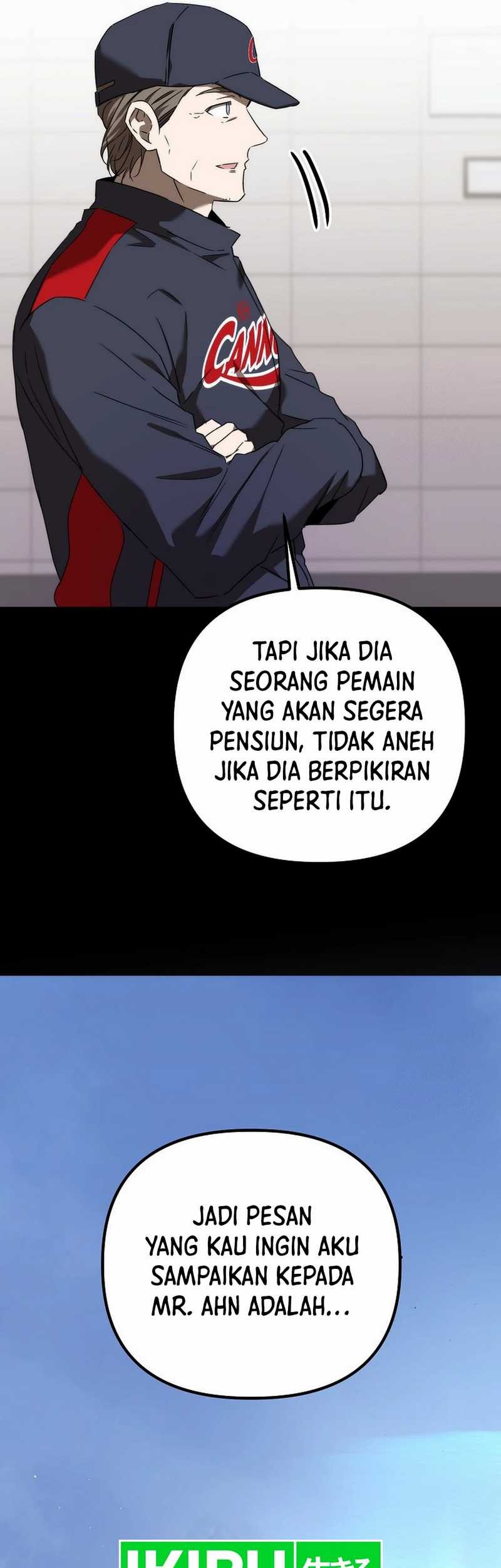 The Rookie In The Baseball Team Is Performing Exceptionally Well Chapter 43 - halaman 7