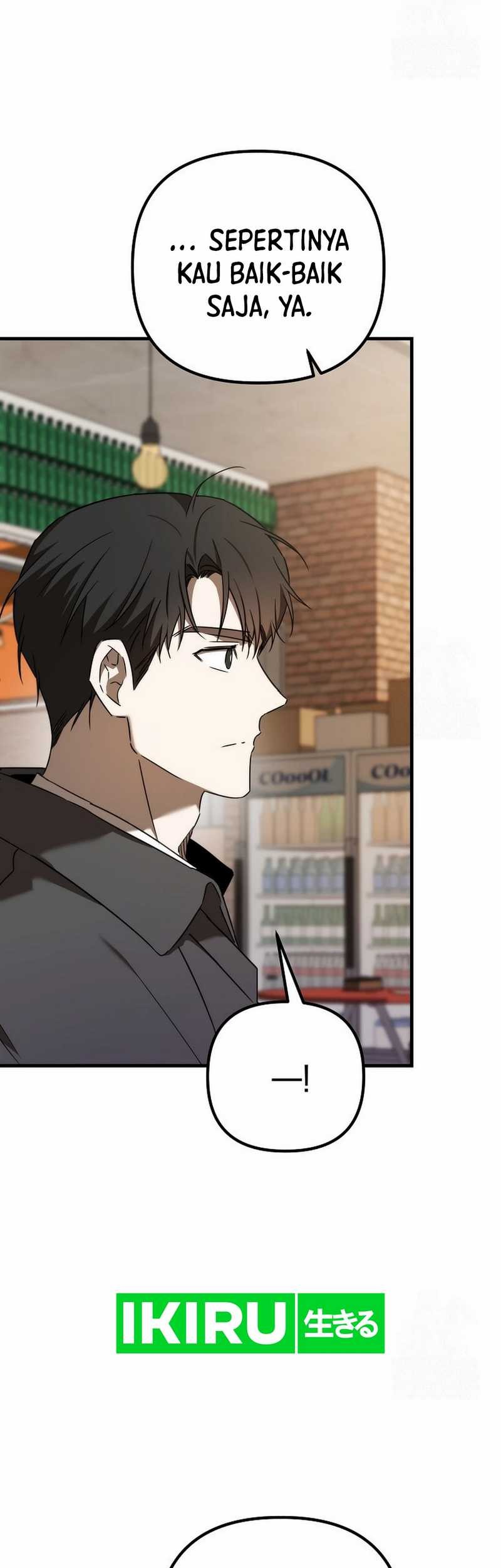 The Rookie In The Baseball Team Is Performing Exceptionally Well Chapter 44 - halaman 10
