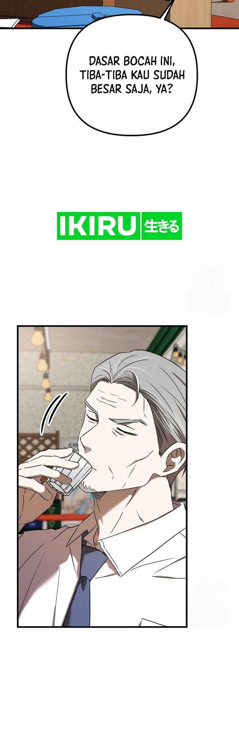 The Rookie In The Baseball Team Is Performing Exceptionally Well Chapter 44 - halaman 13