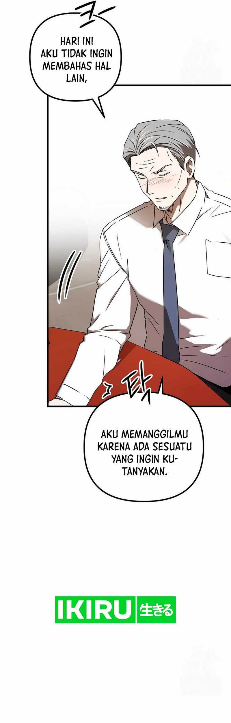 The Rookie In The Baseball Team Is Performing Exceptionally Well Chapter 44 - halaman 15