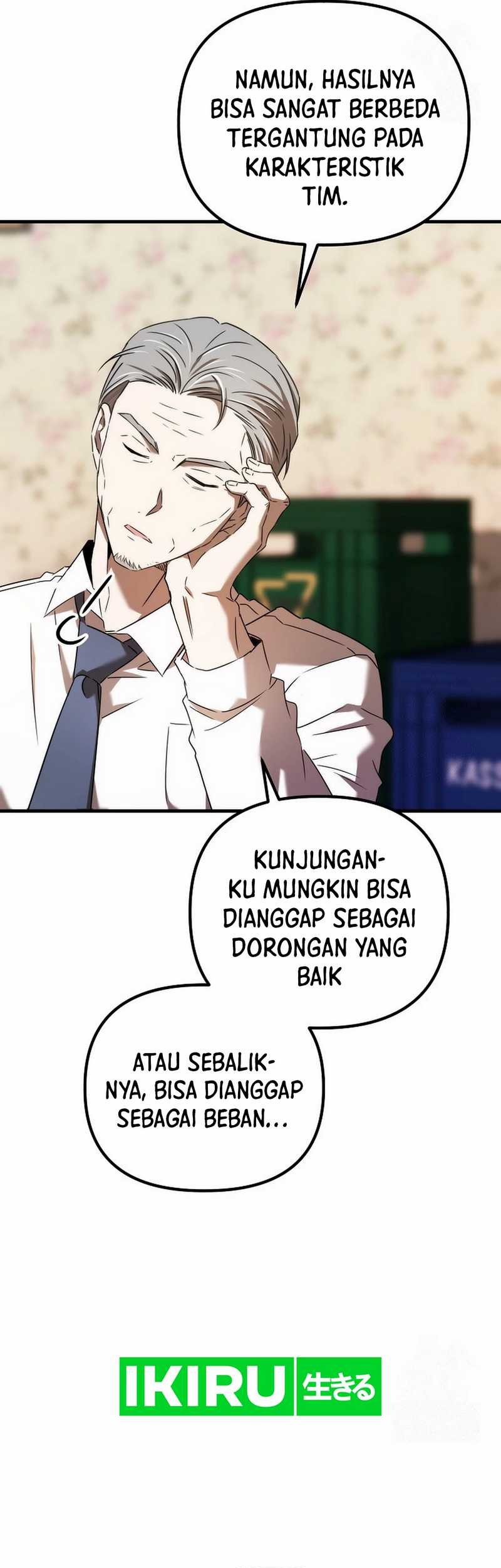 The Rookie In The Baseball Team Is Performing Exceptionally Well Chapter 44 - halaman 20