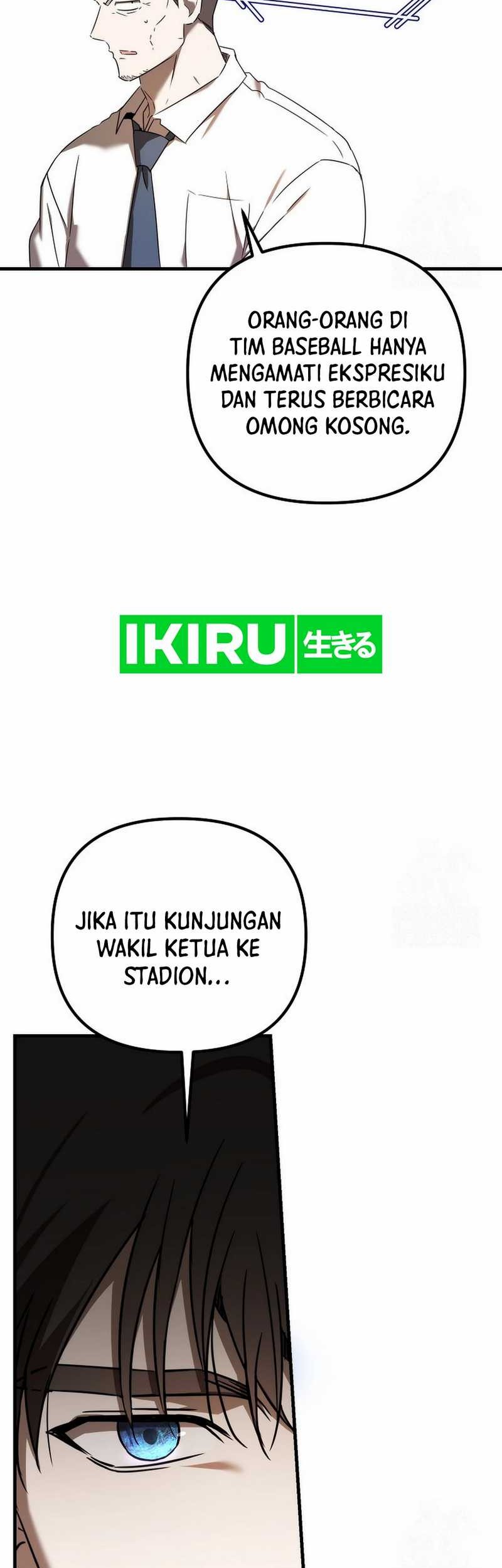 The Rookie In The Baseball Team Is Performing Exceptionally Well Chapter 44 - halaman 22