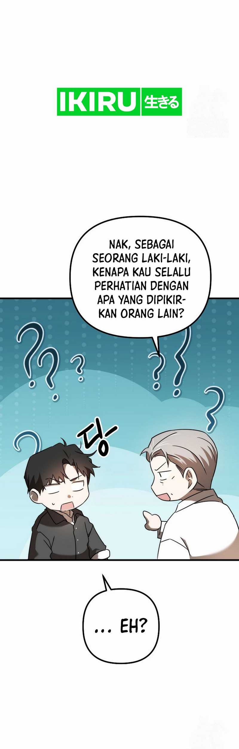 The Rookie In The Baseball Team Is Performing Exceptionally Well Chapter 44 - halaman 25
