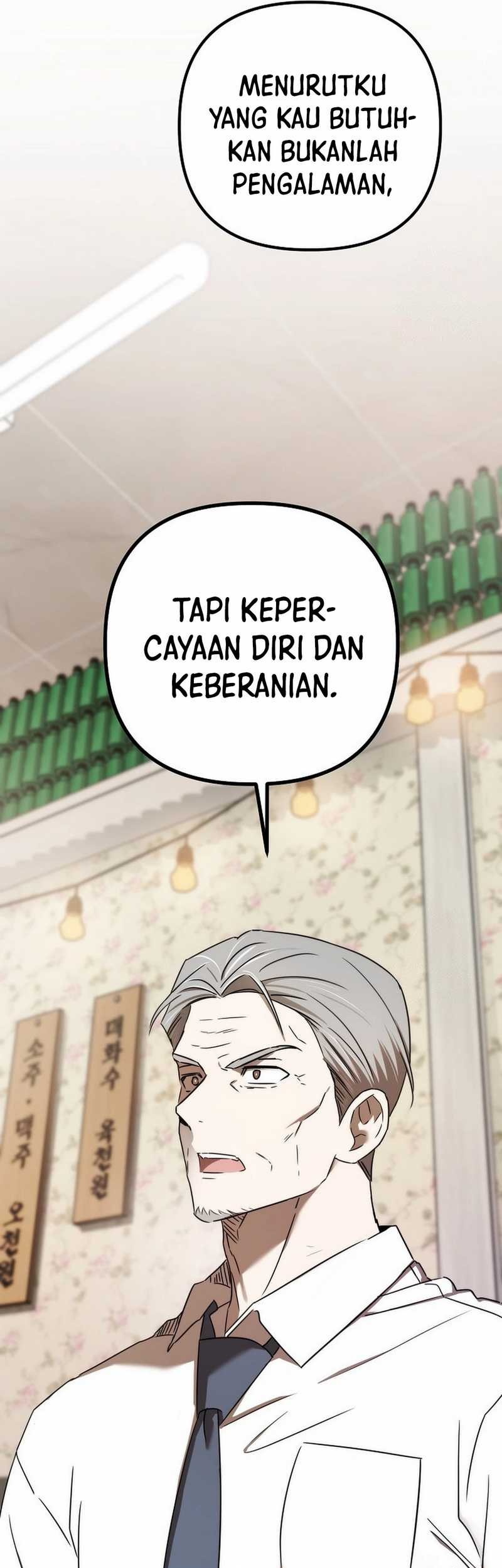 The Rookie In The Baseball Team Is Performing Exceptionally Well Chapter 44 - halaman 29