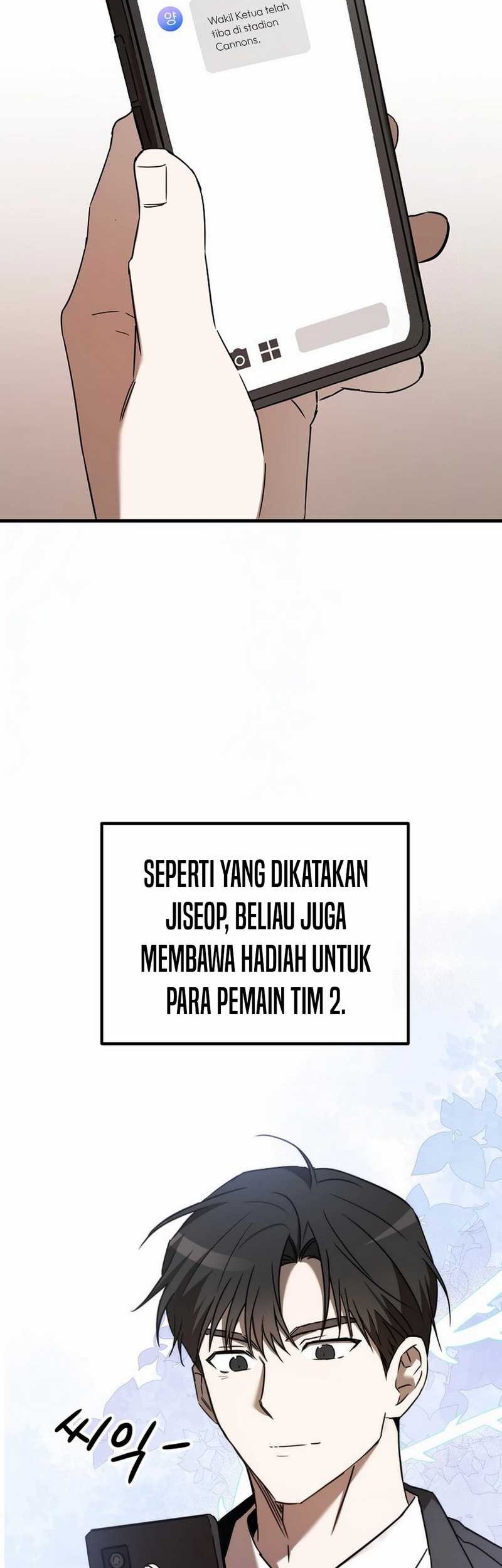The Rookie In The Baseball Team Is Performing Exceptionally Well Chapter 44 - halaman 42