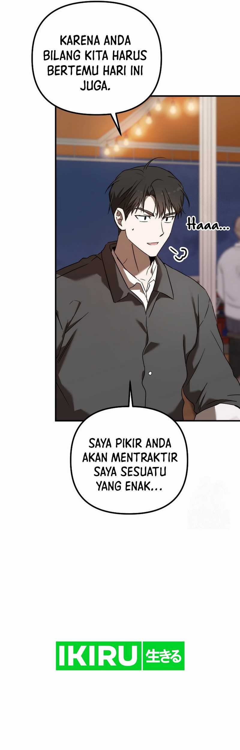 The Rookie In The Baseball Team Is Performing Exceptionally Well Chapter 44 - halaman 5