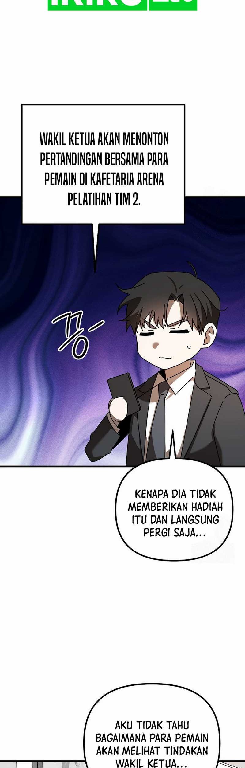 The Rookie In The Baseball Team Is Performing Exceptionally Well Chapter 44 - halaman 51