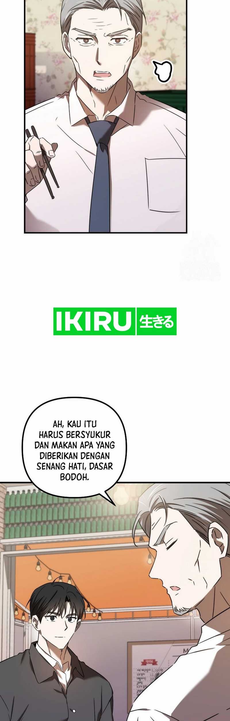 The Rookie In The Baseball Team Is Performing Exceptionally Well Chapter 44 - halaman 7