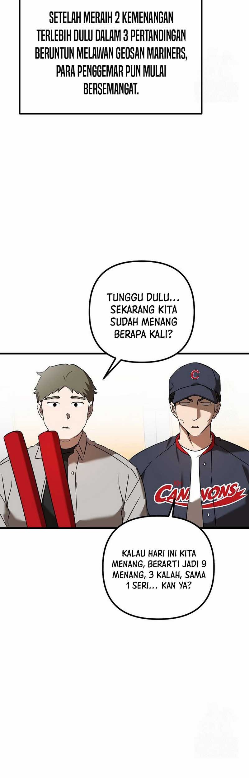 The Rookie In The Baseball Team Is Performing Exceptionally Well Chapter 45 - halaman 22