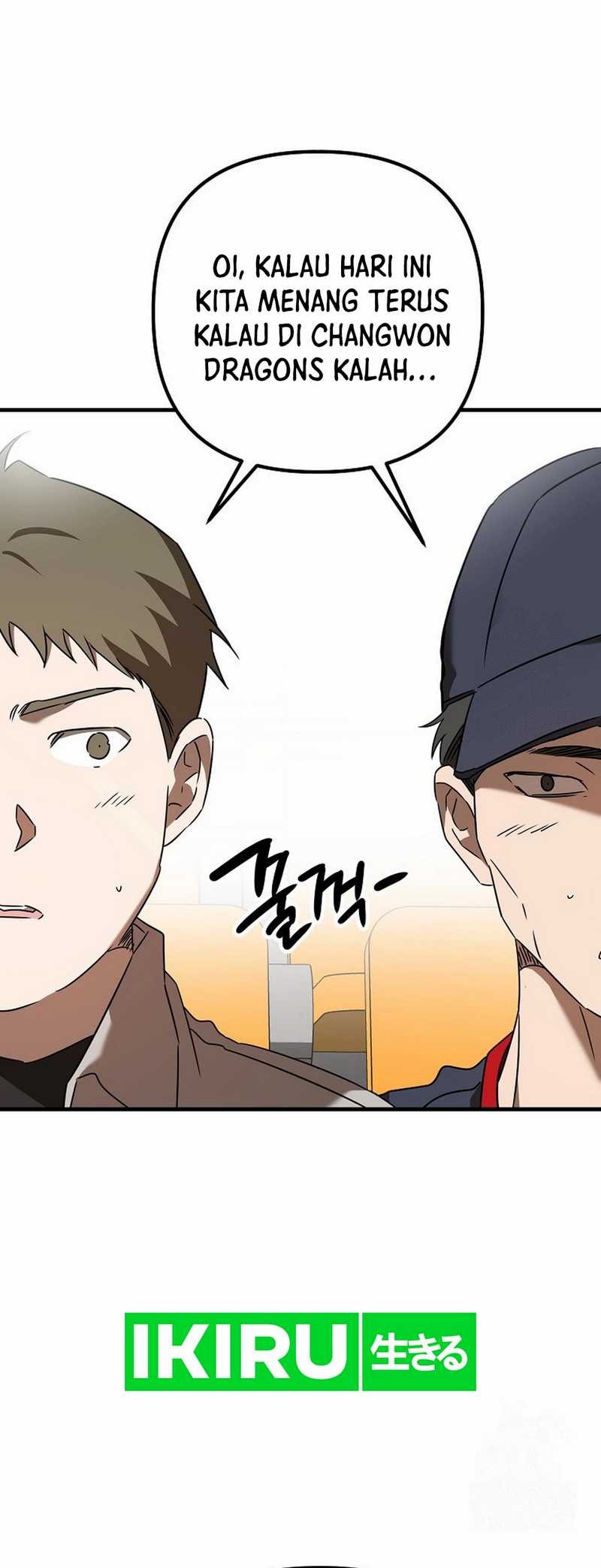 The Rookie In The Baseball Team Is Performing Exceptionally Well Chapter 45 - halaman 23