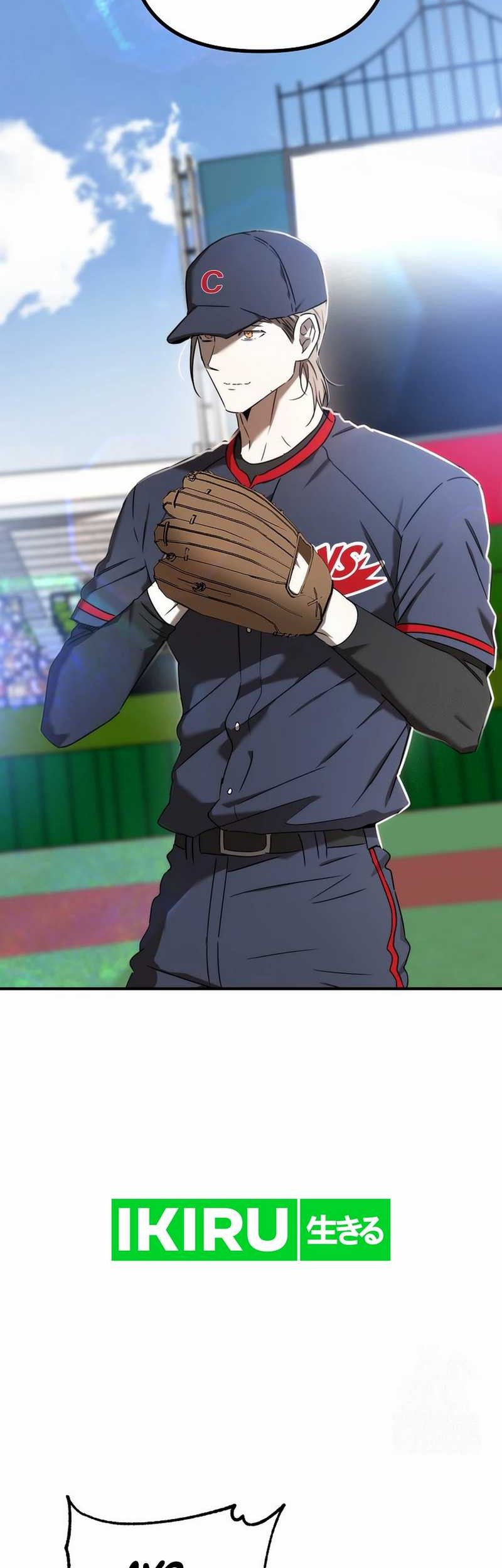 The Rookie In The Baseball Team Is Performing Exceptionally Well Chapter 45 - halaman 26