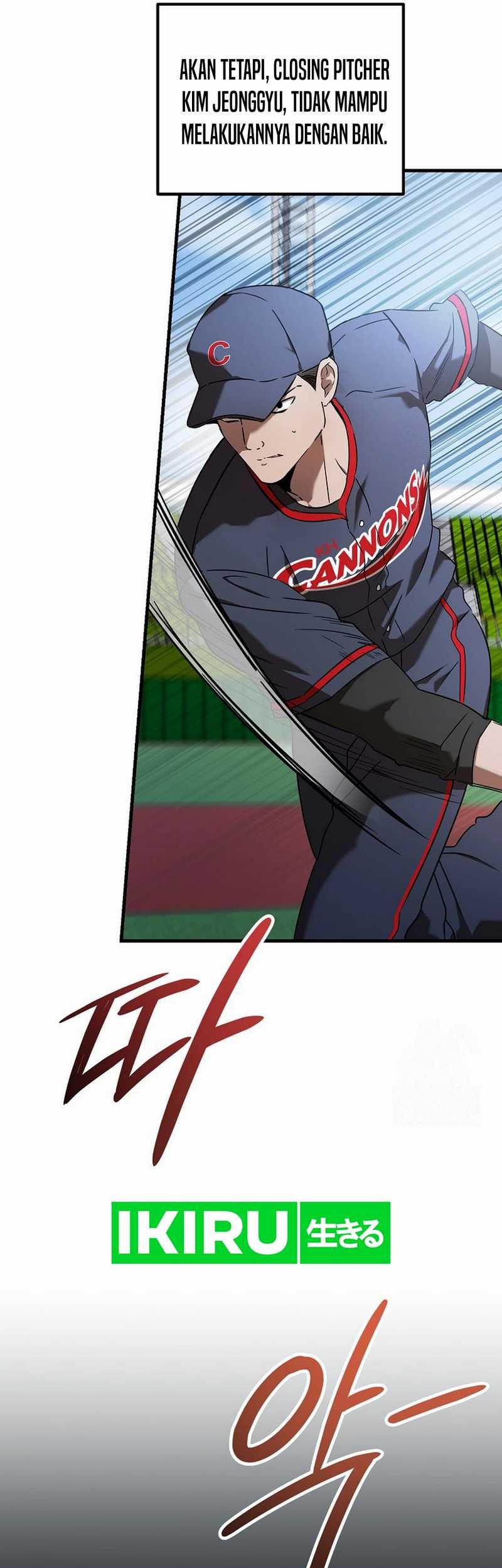 The Rookie In The Baseball Team Is Performing Exceptionally Well Chapter 45 - halaman 28