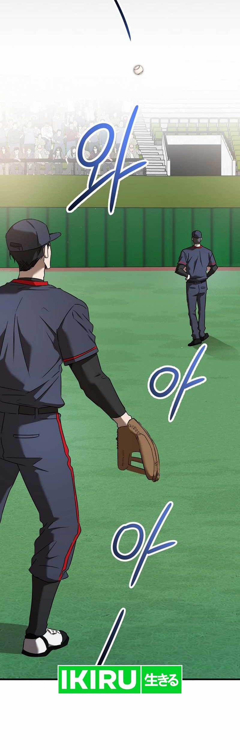 The Rookie In The Baseball Team Is Performing Exceptionally Well Chapter 45 - halaman 30