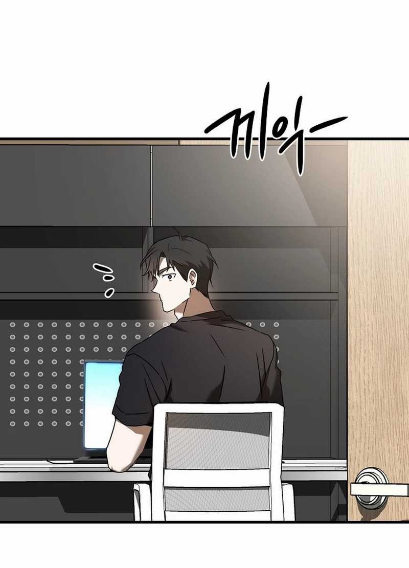 The Rookie In The Baseball Team Is Performing Exceptionally Well Chapter 45 - halaman 37