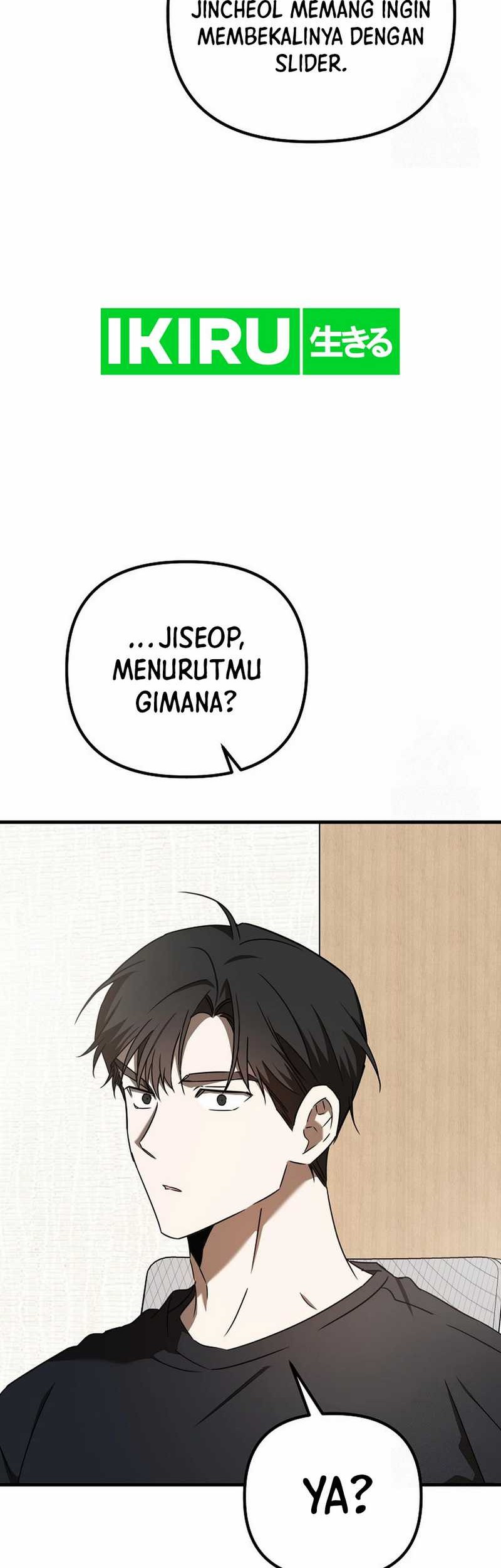 The Rookie In The Baseball Team Is Performing Exceptionally Well Chapter 45 - halaman 44