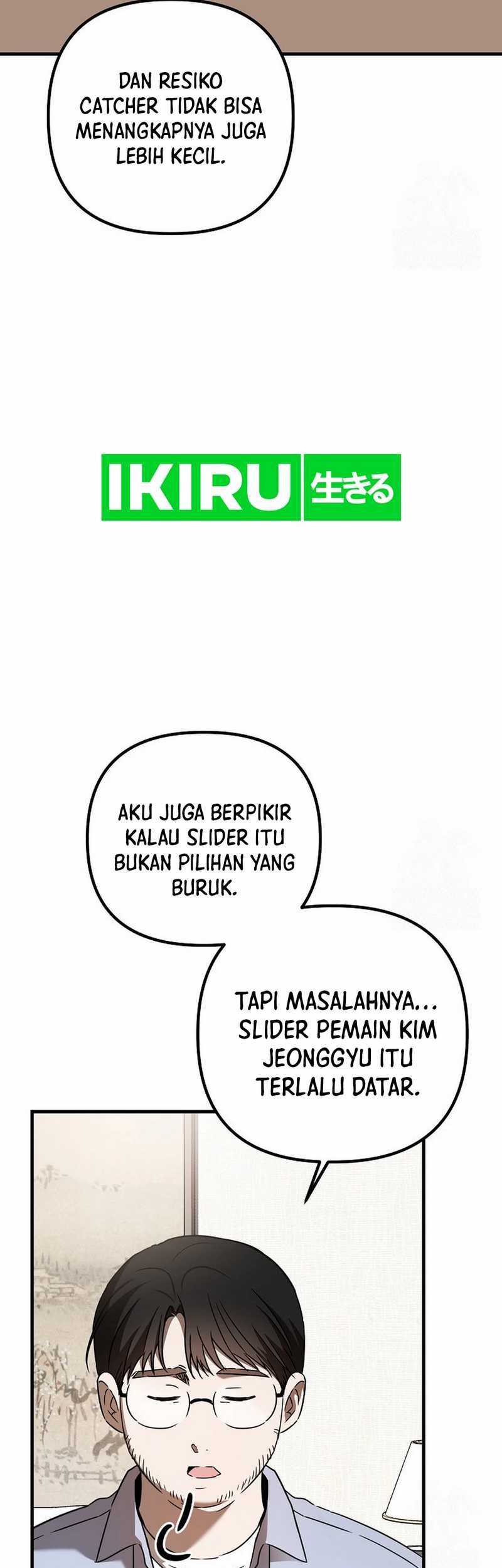 The Rookie In The Baseball Team Is Performing Exceptionally Well Chapter 45 - halaman 48