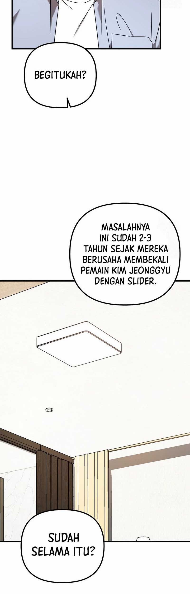 The Rookie In The Baseball Team Is Performing Exceptionally Well Chapter 45 - halaman 49
