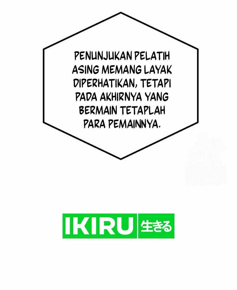 The Rookie In The Baseball Team Is Performing Exceptionally Well Chapter 45 - halaman 5