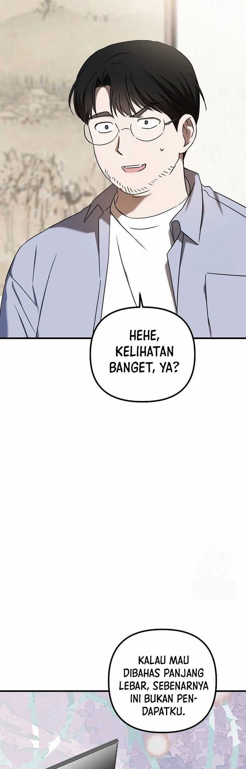 The Rookie In The Baseball Team Is Performing Exceptionally Well Chapter 45 - halaman 53