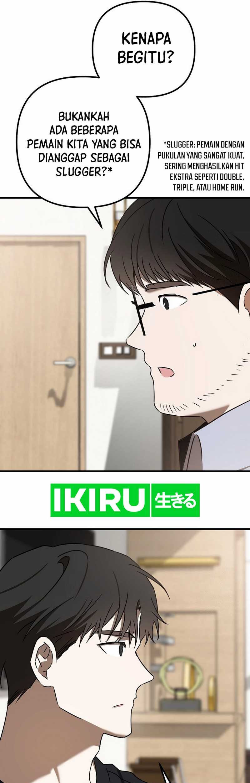 The Rookie In The Baseball Team Is Performing Exceptionally Well Chapter 45 - halaman 67