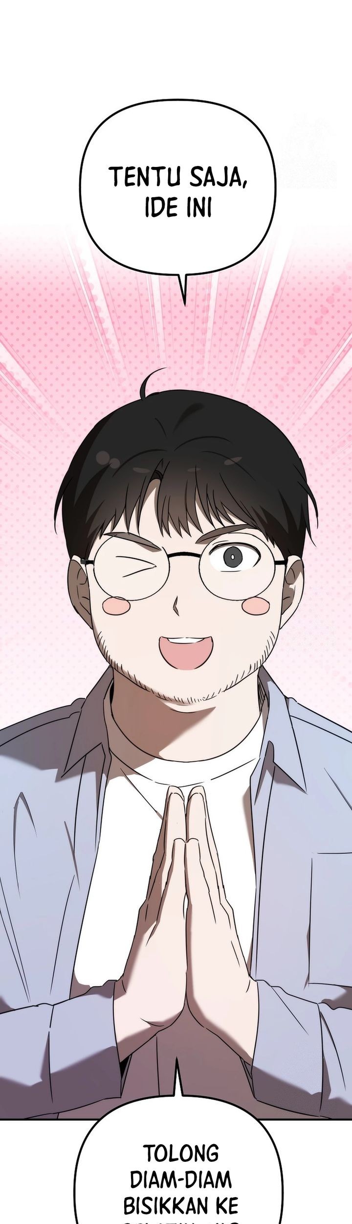The Rookie In The Baseball Team Is Performing Exceptionally Well Chapter 46 - halaman 17