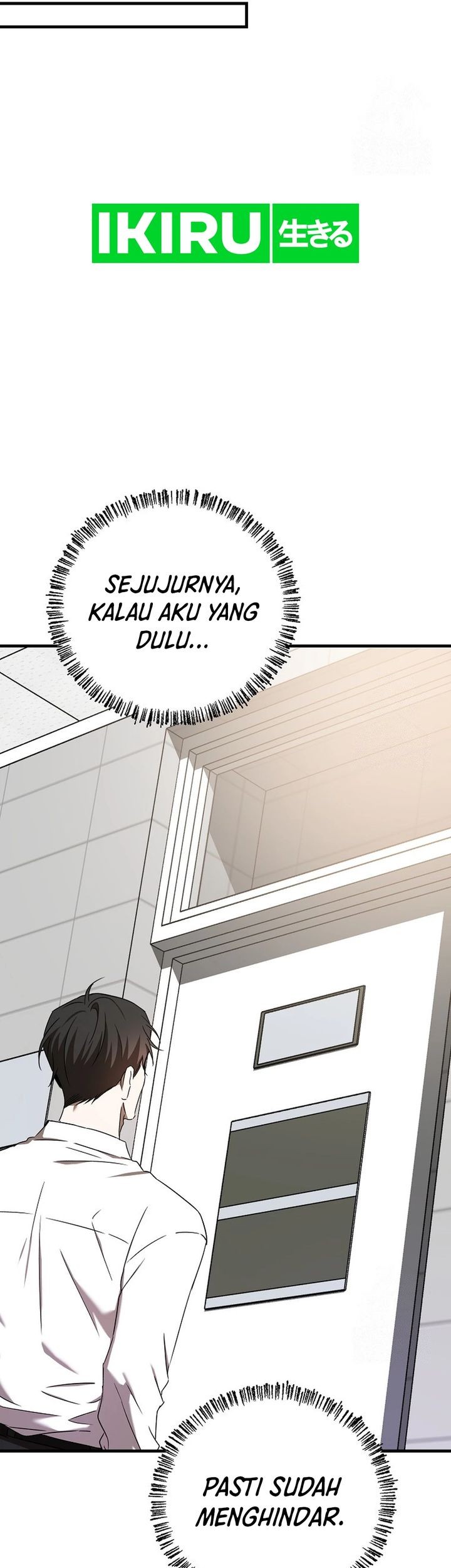 The Rookie In The Baseball Team Is Performing Exceptionally Well Chapter 46 - halaman 23