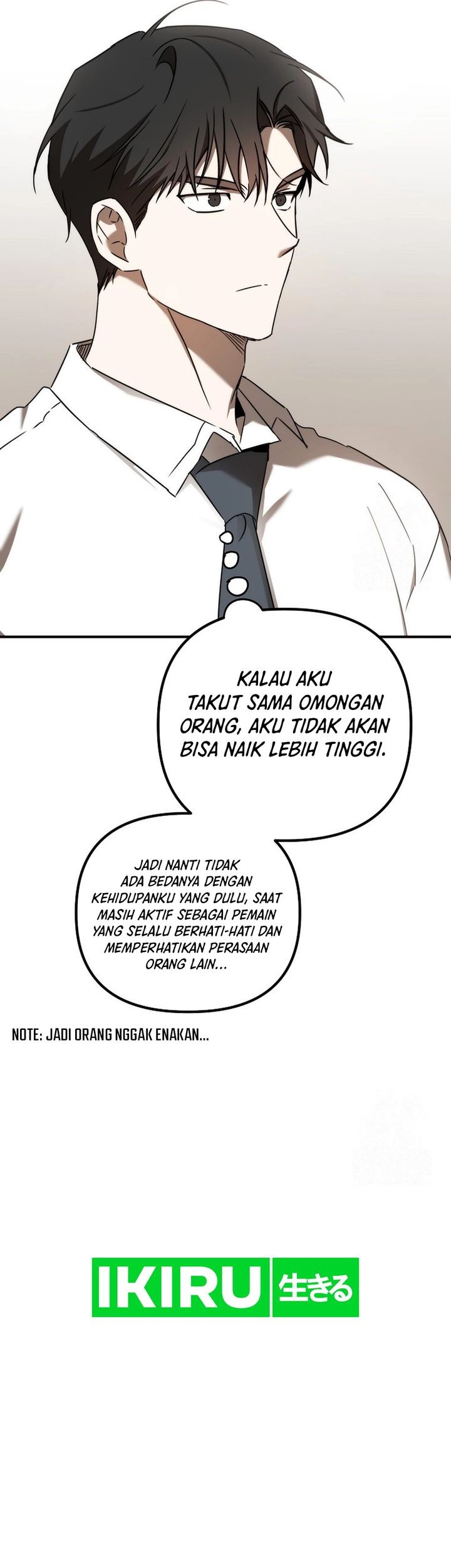 The Rookie In The Baseball Team Is Performing Exceptionally Well Chapter 46 - halaman 28