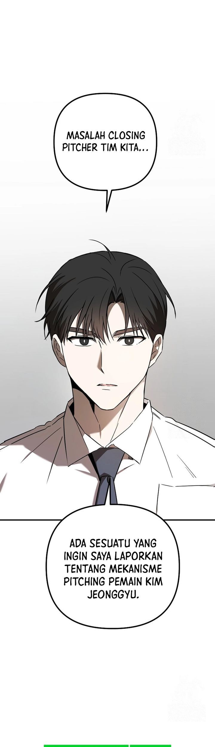 The Rookie In The Baseball Team Is Performing Exceptionally Well Chapter 46 - halaman 32
