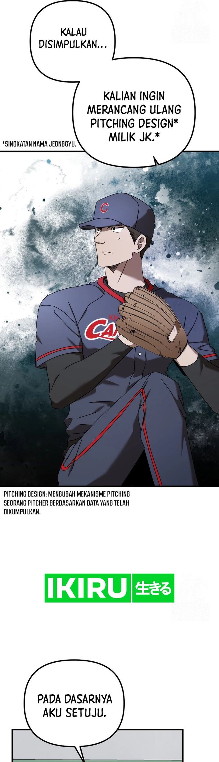 The Rookie In The Baseball Team Is Performing Exceptionally Well Chapter 46 - halaman 36