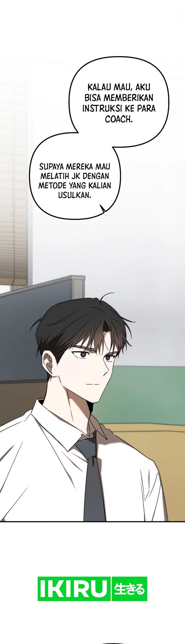 The Rookie In The Baseball Team Is Performing Exceptionally Well Chapter 46 - halaman 38