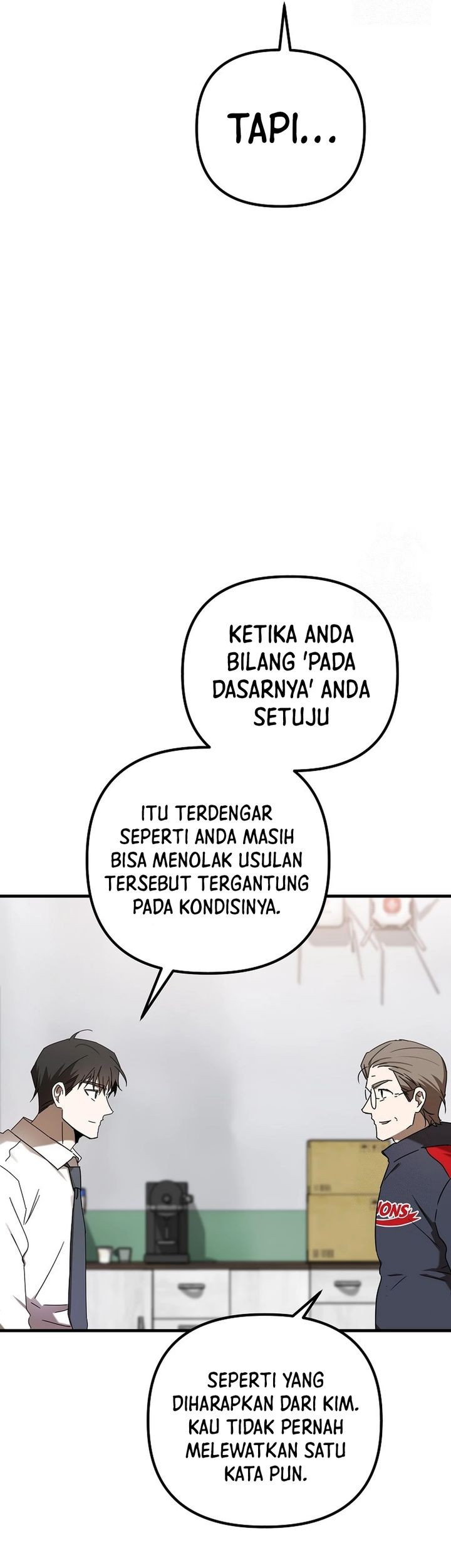 The Rookie In The Baseball Team Is Performing Exceptionally Well Chapter 46 - halaman 40
