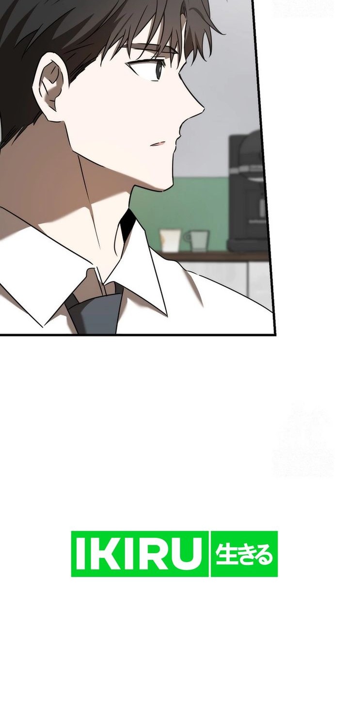The Rookie In The Baseball Team Is Performing Exceptionally Well Chapter 46 - halaman 45