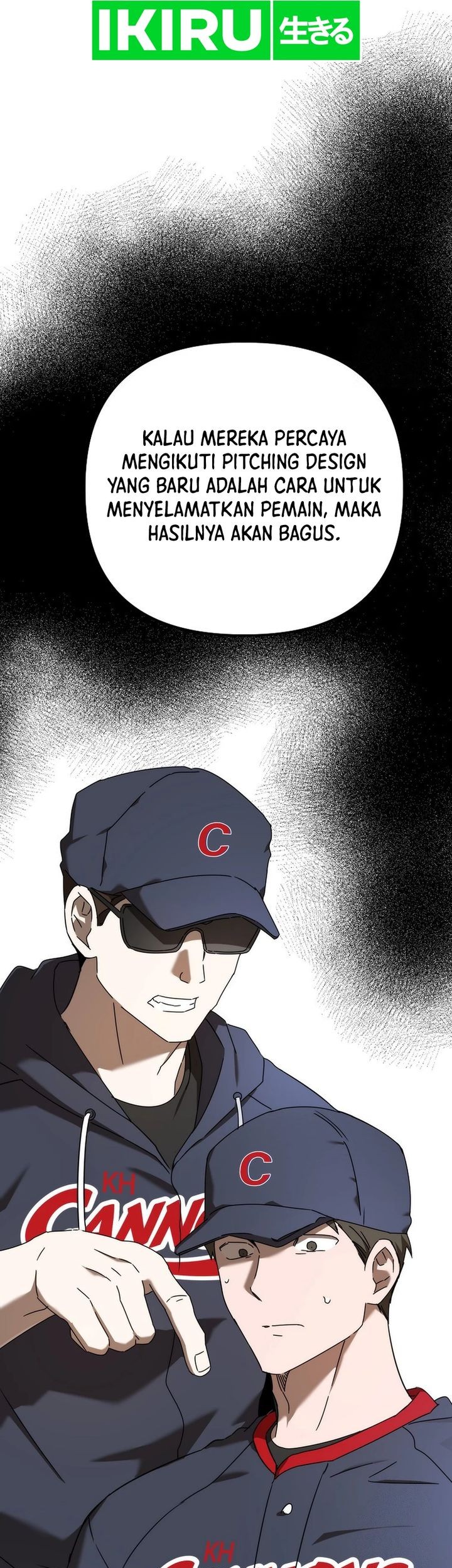 The Rookie In The Baseball Team Is Performing Exceptionally Well Chapter 46 - halaman 48