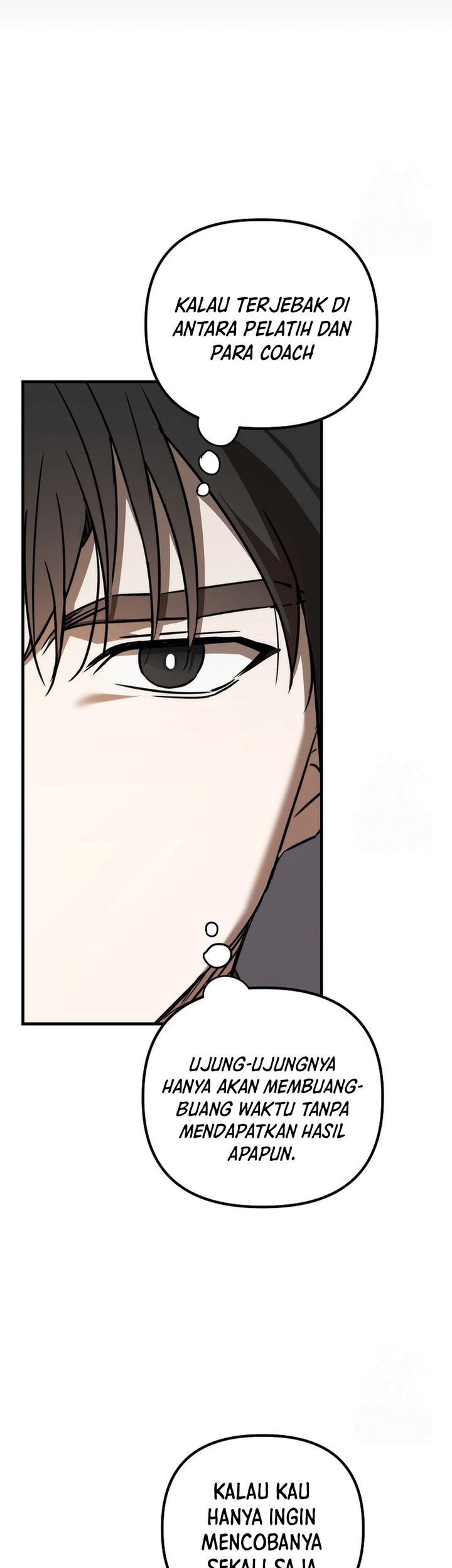 The Rookie In The Baseball Team Is Performing Exceptionally Well Chapter 46 - halaman 50