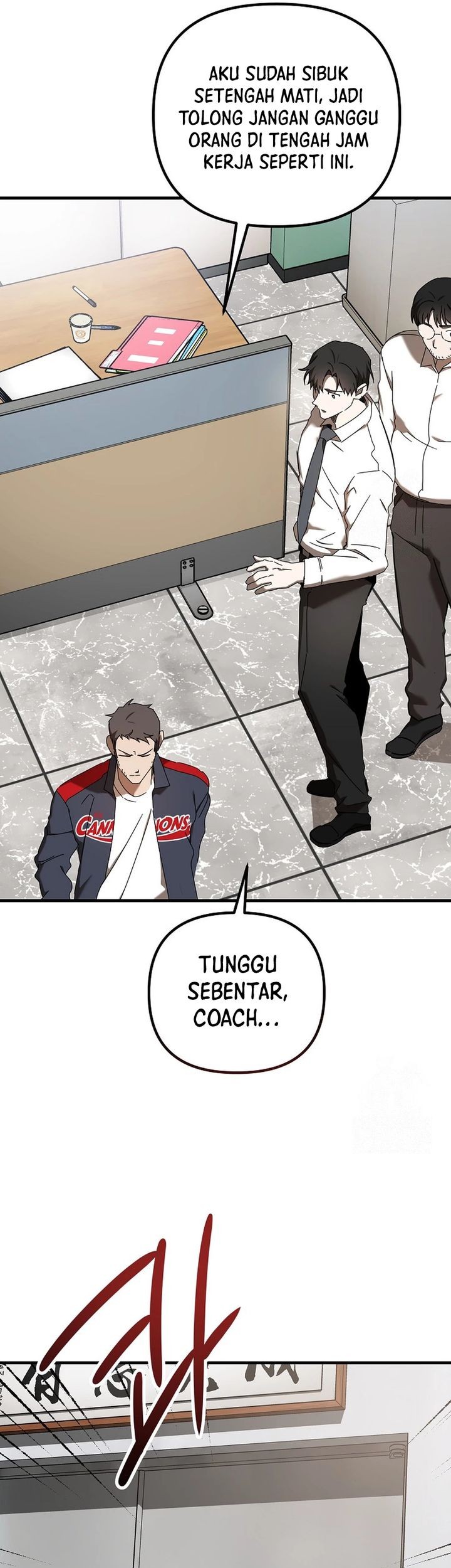 The Rookie In The Baseball Team Is Performing Exceptionally Well Chapter 46 - halaman 64