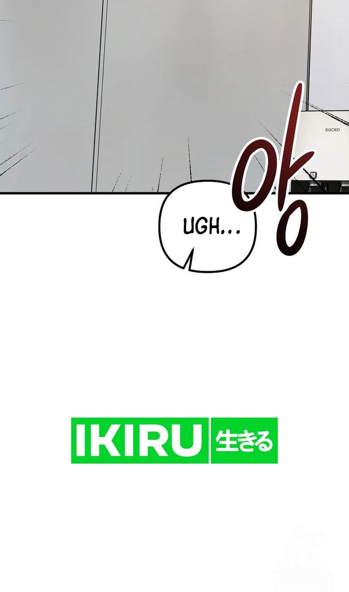 The Rookie In The Baseball Team Is Performing Exceptionally Well Chapter 46 - halaman 65