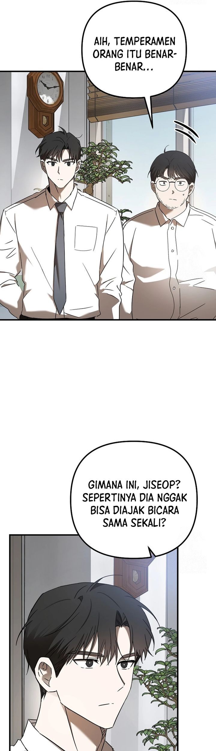 The Rookie In The Baseball Team Is Performing Exceptionally Well Chapter 46 - halaman 66