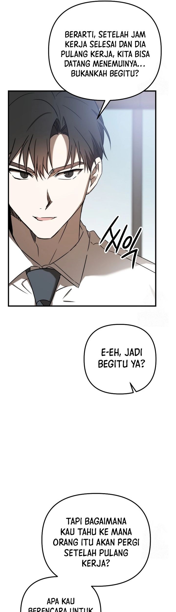 The Rookie In The Baseball Team Is Performing Exceptionally Well Chapter 46 - halaman 70