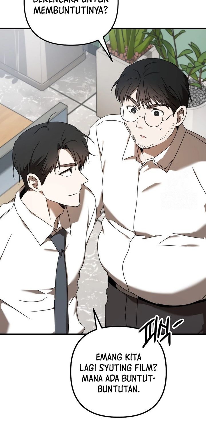 The Rookie In The Baseball Team Is Performing Exceptionally Well Chapter 46 - halaman 71