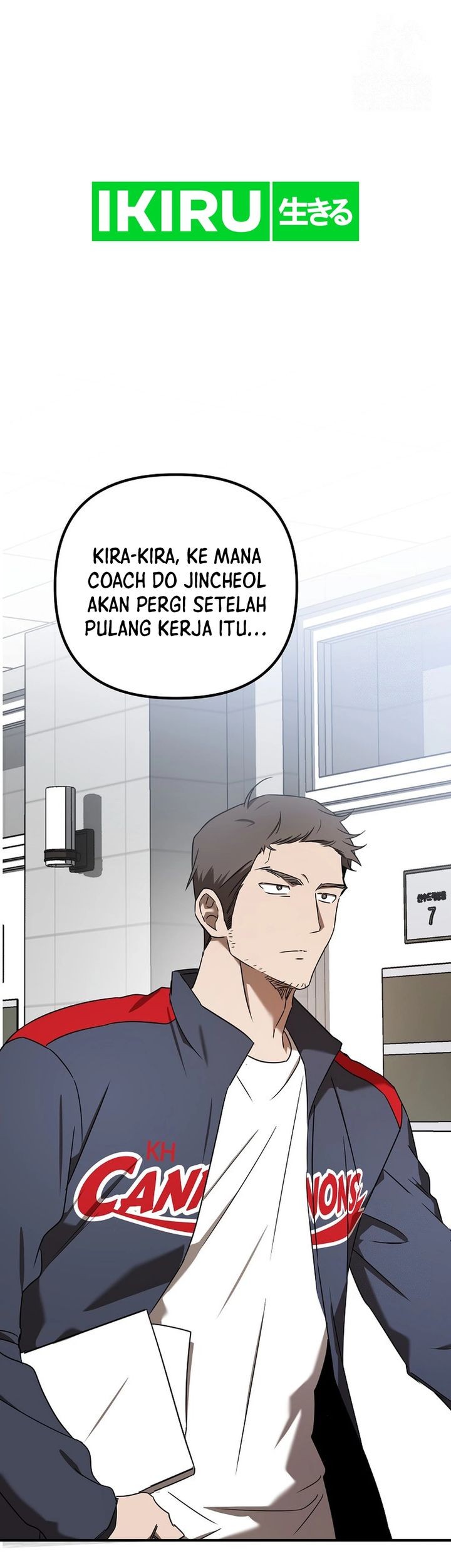 The Rookie In The Baseball Team Is Performing Exceptionally Well Chapter 46 - halaman 72