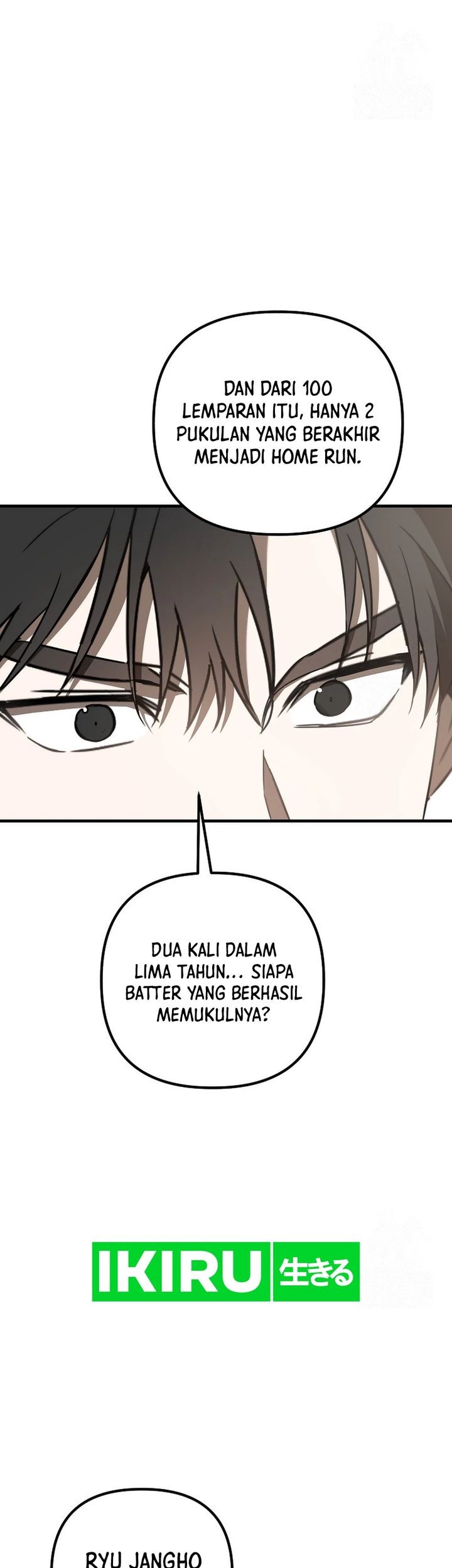 The Rookie In The Baseball Team Is Performing Exceptionally Well Chapter 46 - halaman 9